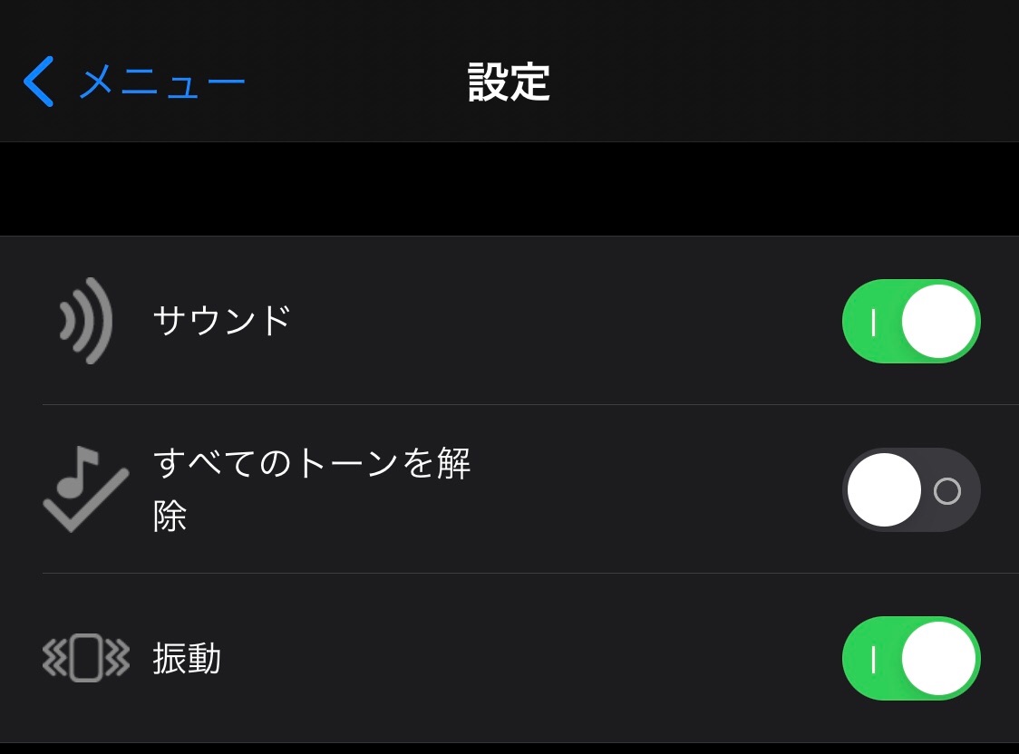 f:id:transonic-elite:20210505182407j:image f:id:transonic-elite:20210505182407j:image