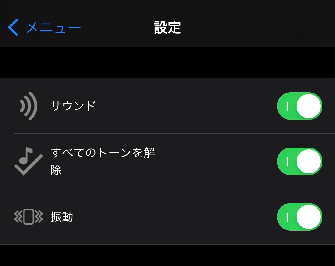 f:id:transonic-elite:20210505182428j:image f:id:transonic-elite:20210505182428j:image