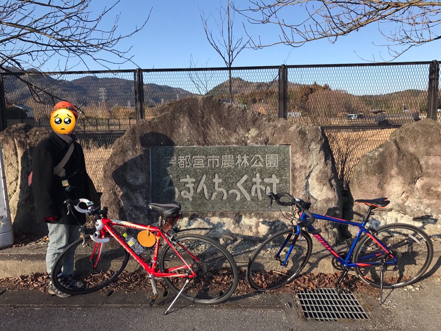 f:id:transonic-elite:20210606180008j:image