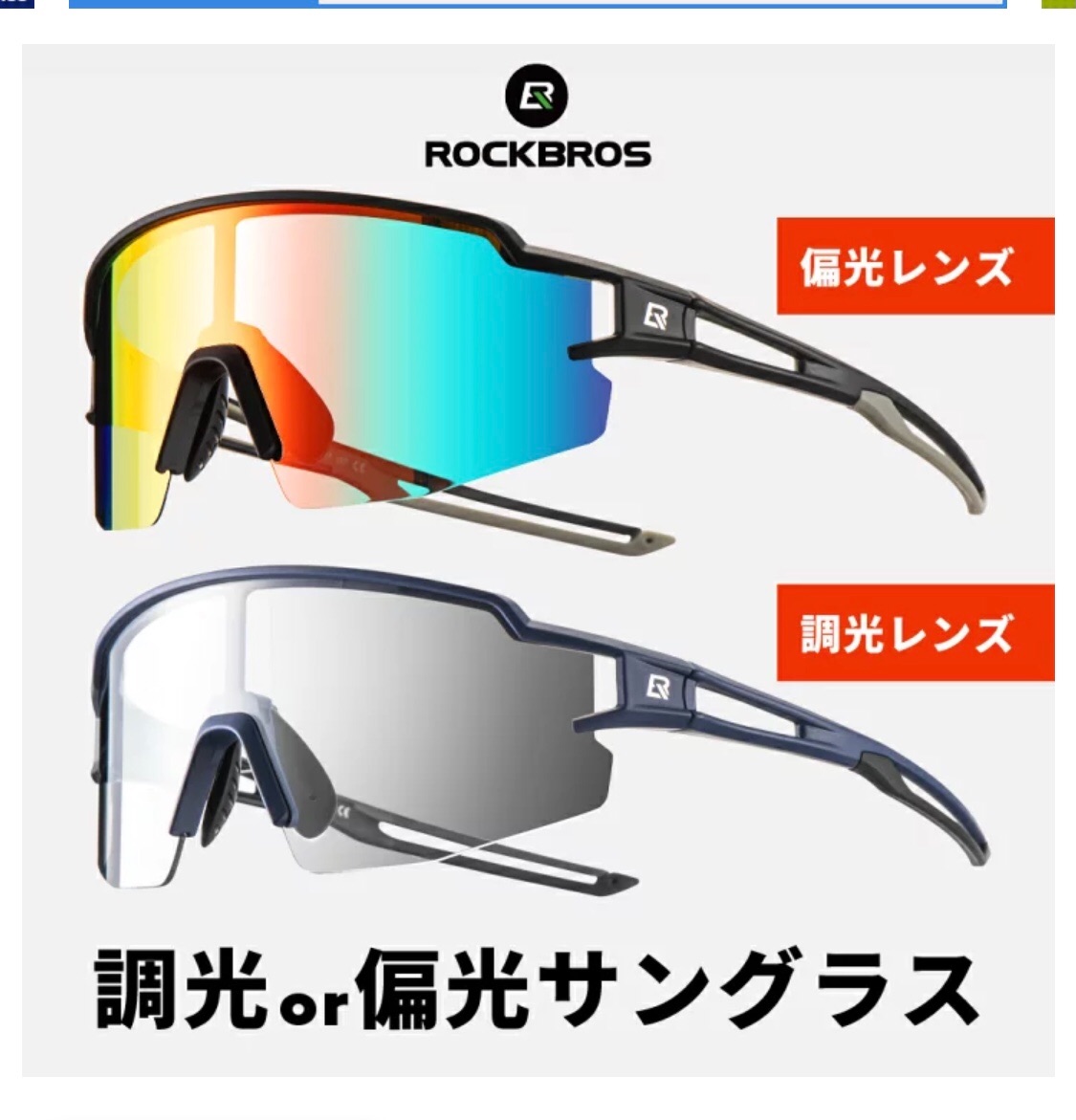 f:id:transonic-elite:20210613185504j:image