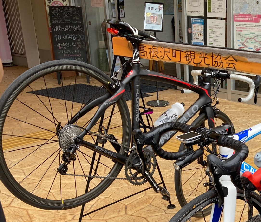 f:id:transonic-elite:20210711164526j:image