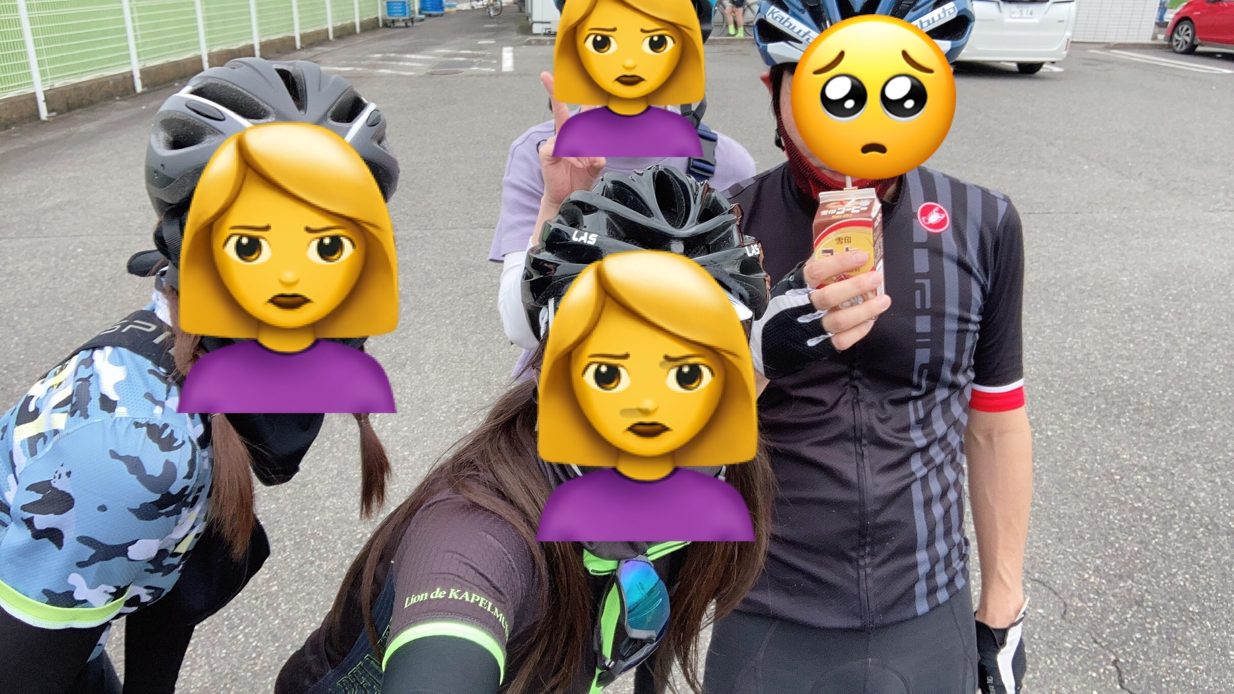 f:id:transonic-elite:20210711165618j:image