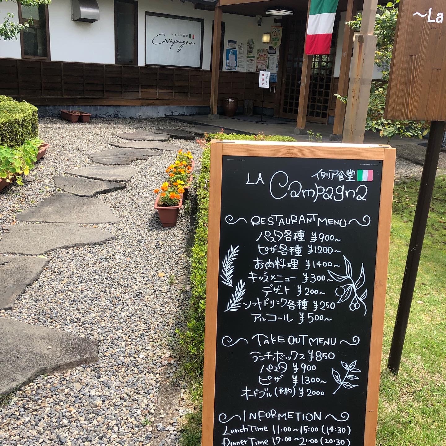 f:id:transonic-elite:20210711170747j:image