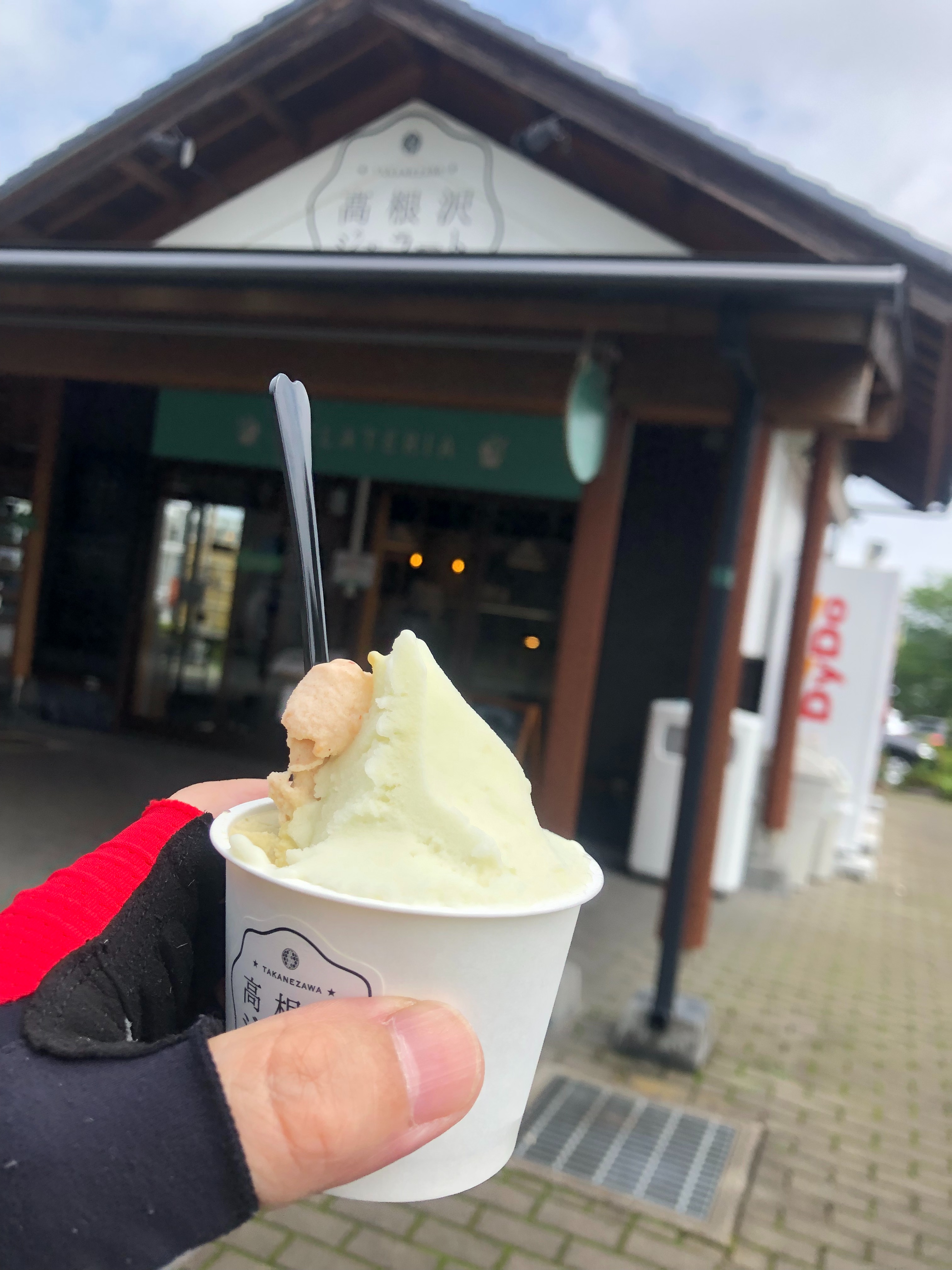 f:id:transonic-elite:20210711170856j:image