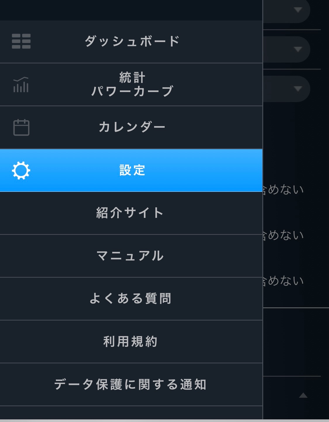 f:id:transonic-elite:20210925061418j:image