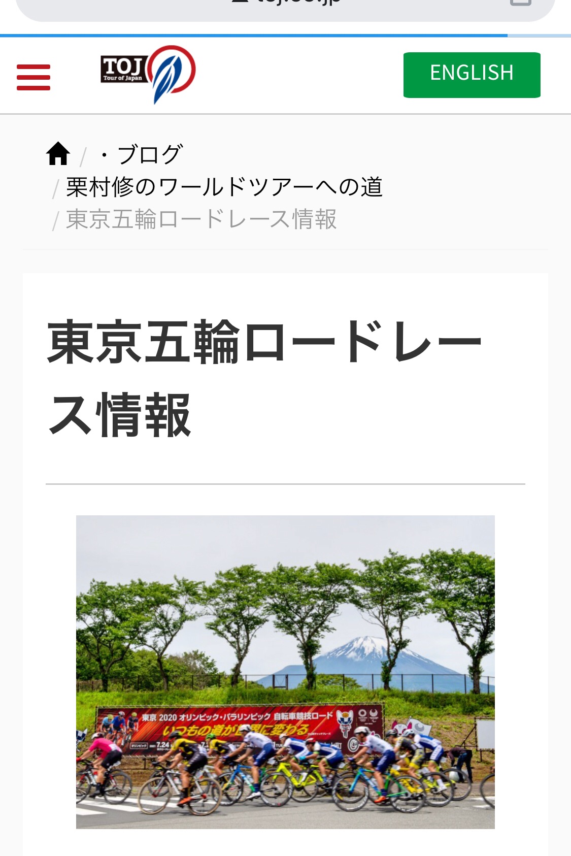 f:id:transonic-elite:20211104002020j:image