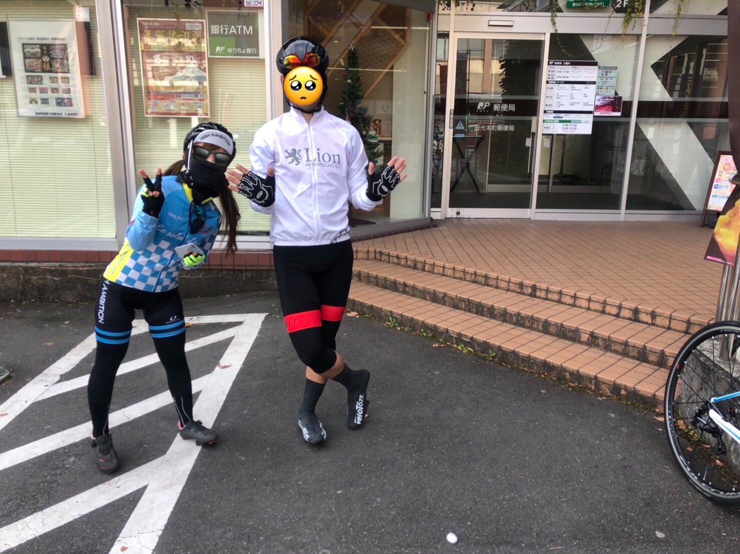 f:id:transonic-elite:20211126204159j:image