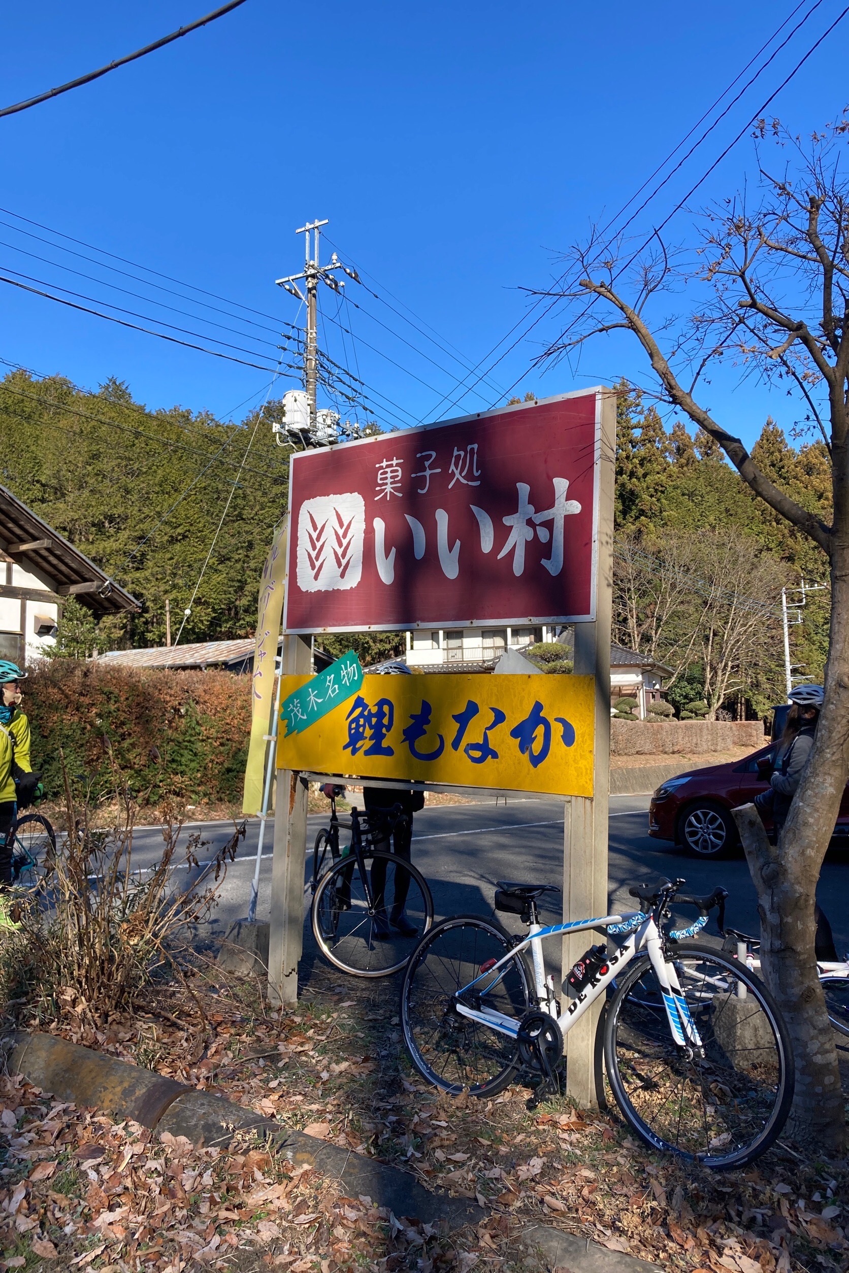 f:id:transonic-elite:20211230081809j:image f:id:transonic-elite:20211230081809j:image