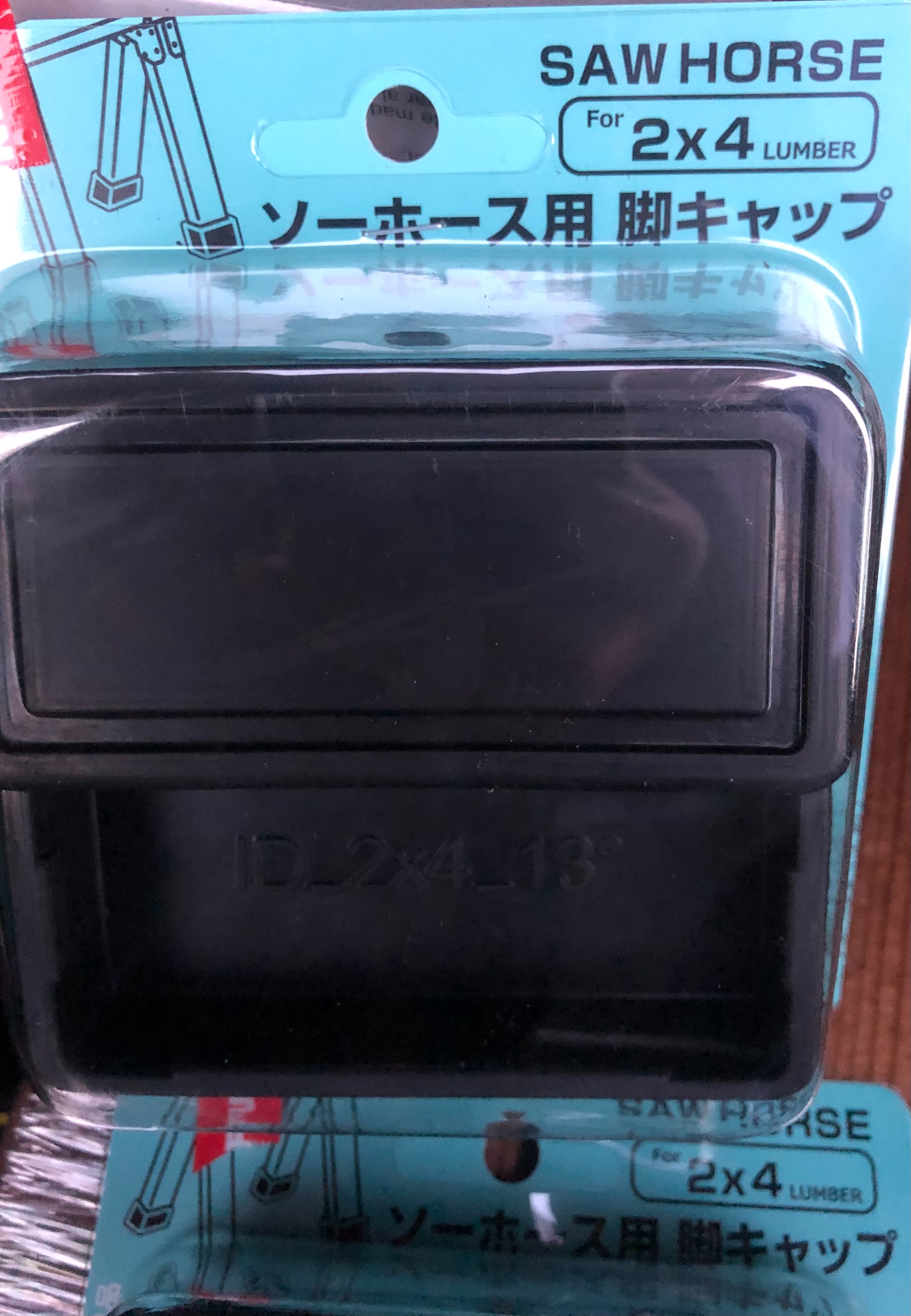 f:id:transonic-elite:20220102004929j:image