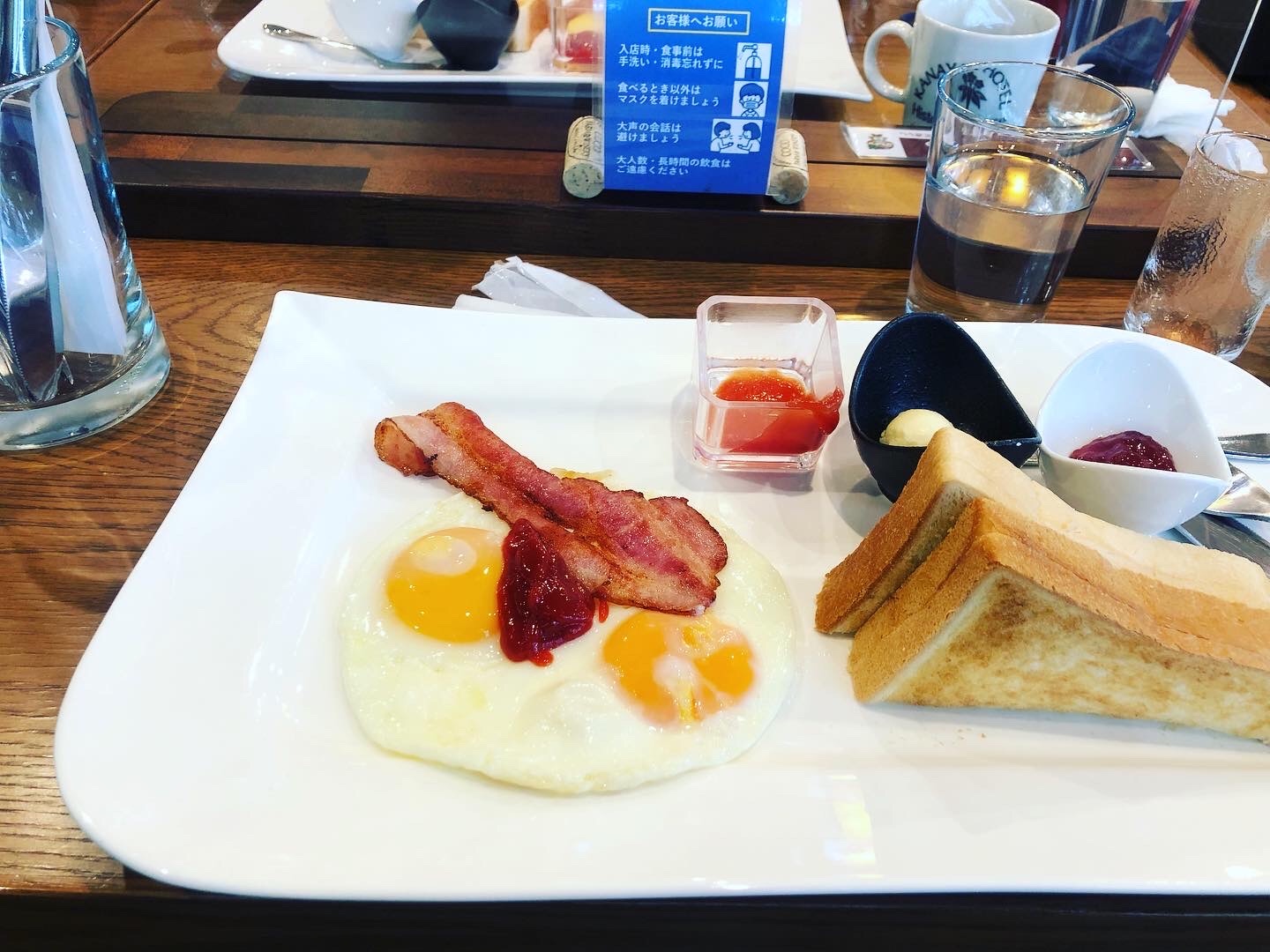 f:id:transonic-elite:20220501184209j:image f:id:transonic-elite:20220501184209j:image