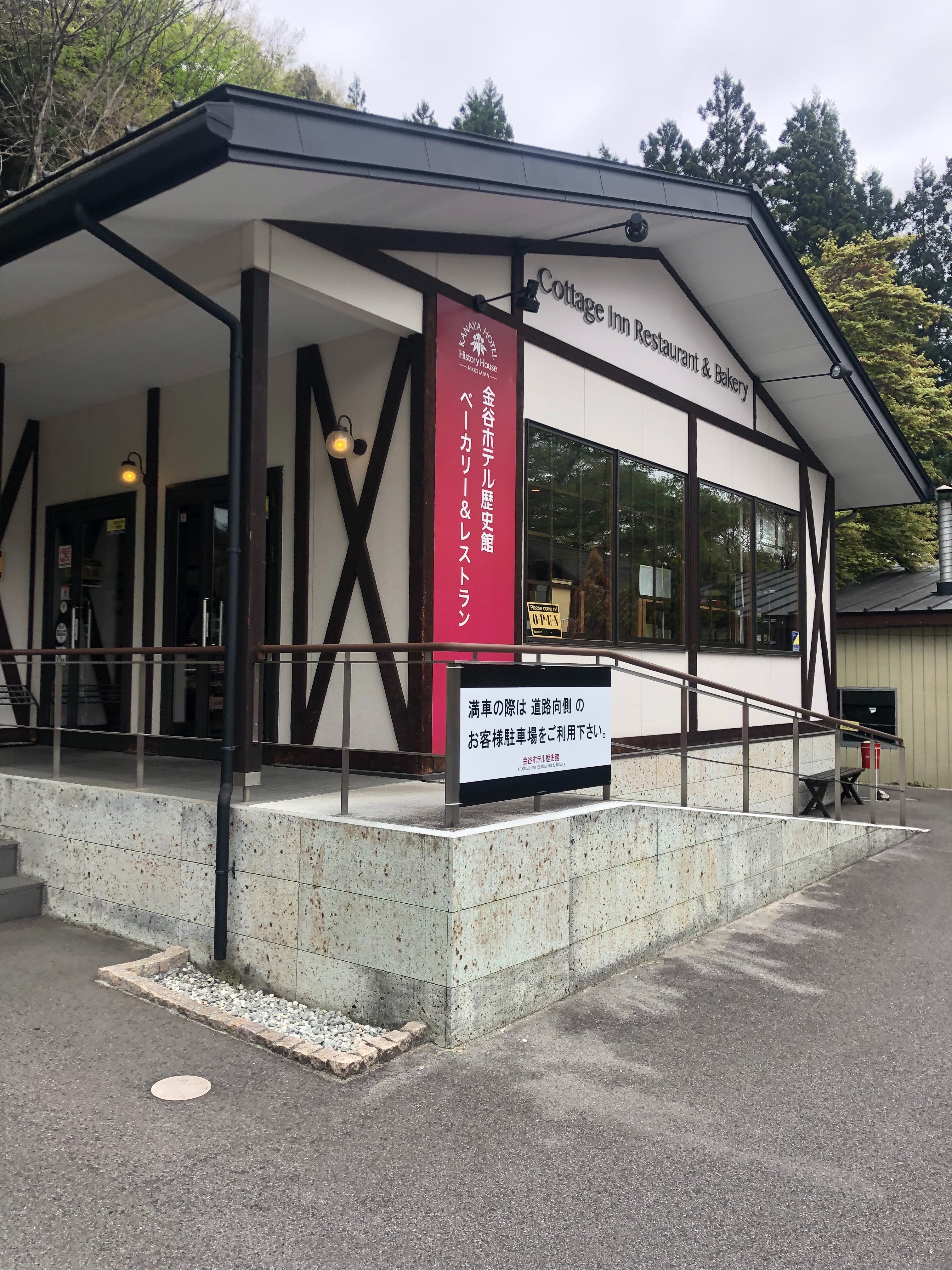 f:id:transonic-elite:20220501184646j:image f:id:transonic-elite:20220501184646j:image