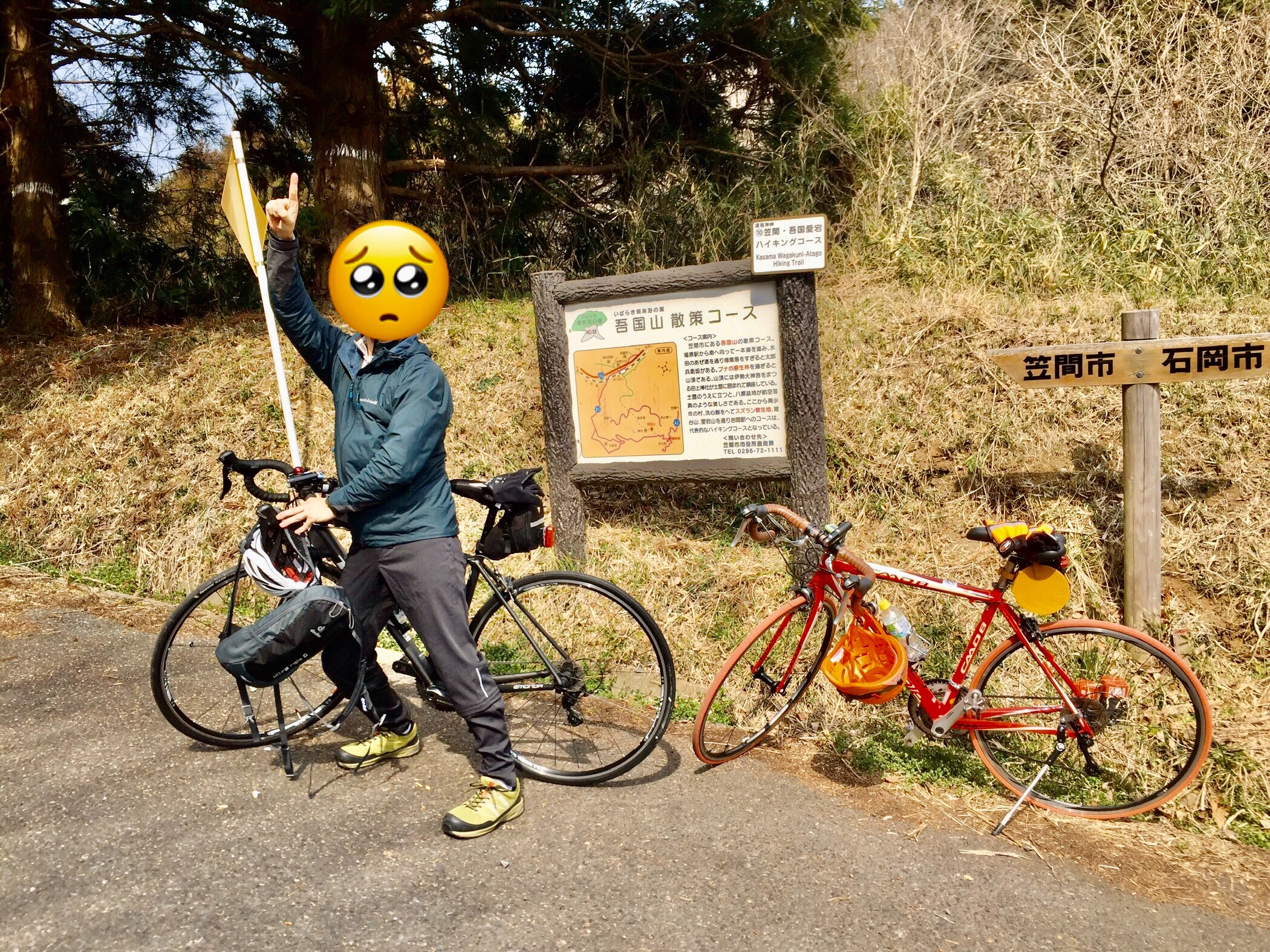 f:id:transonic-elite:20220702192313j:image