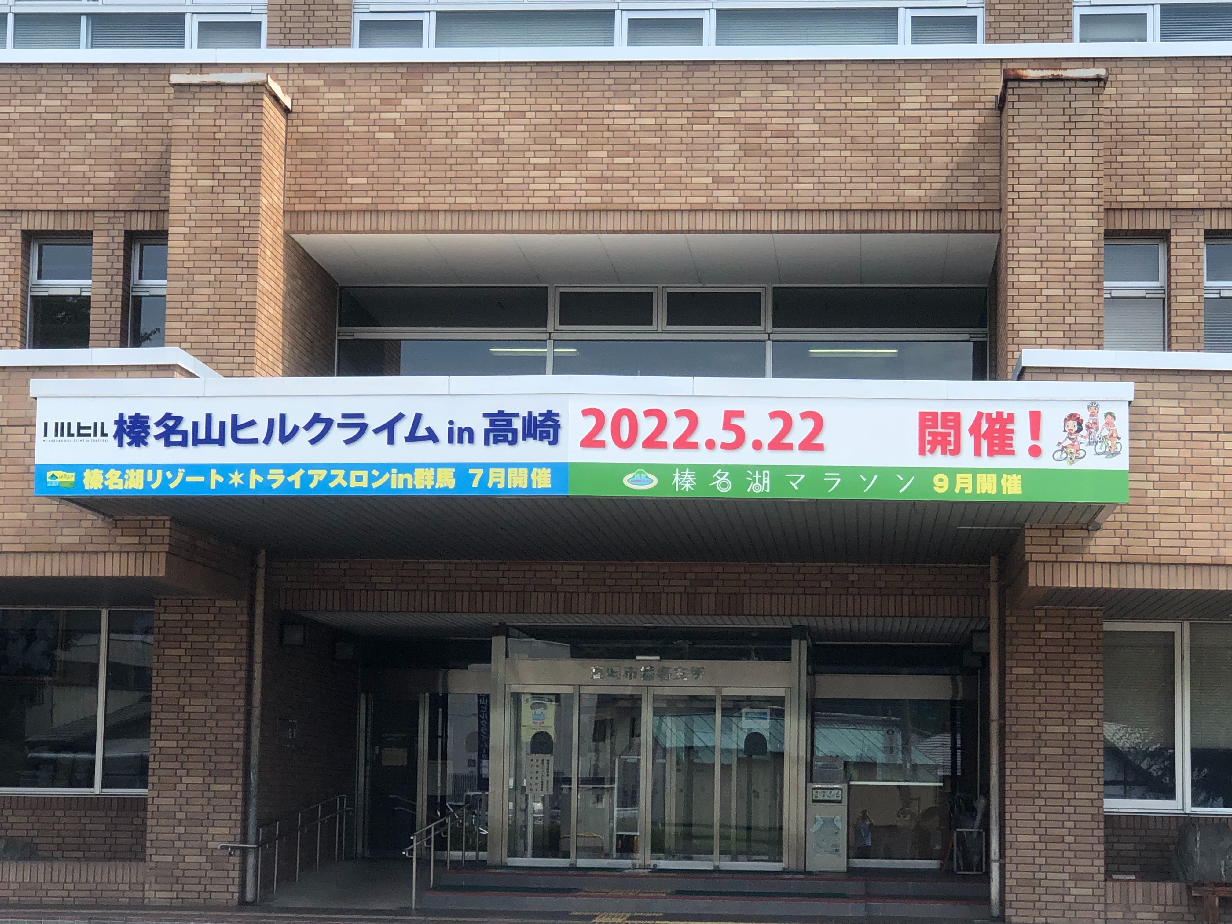 f:id:transonic-elite:20220723214209j:image