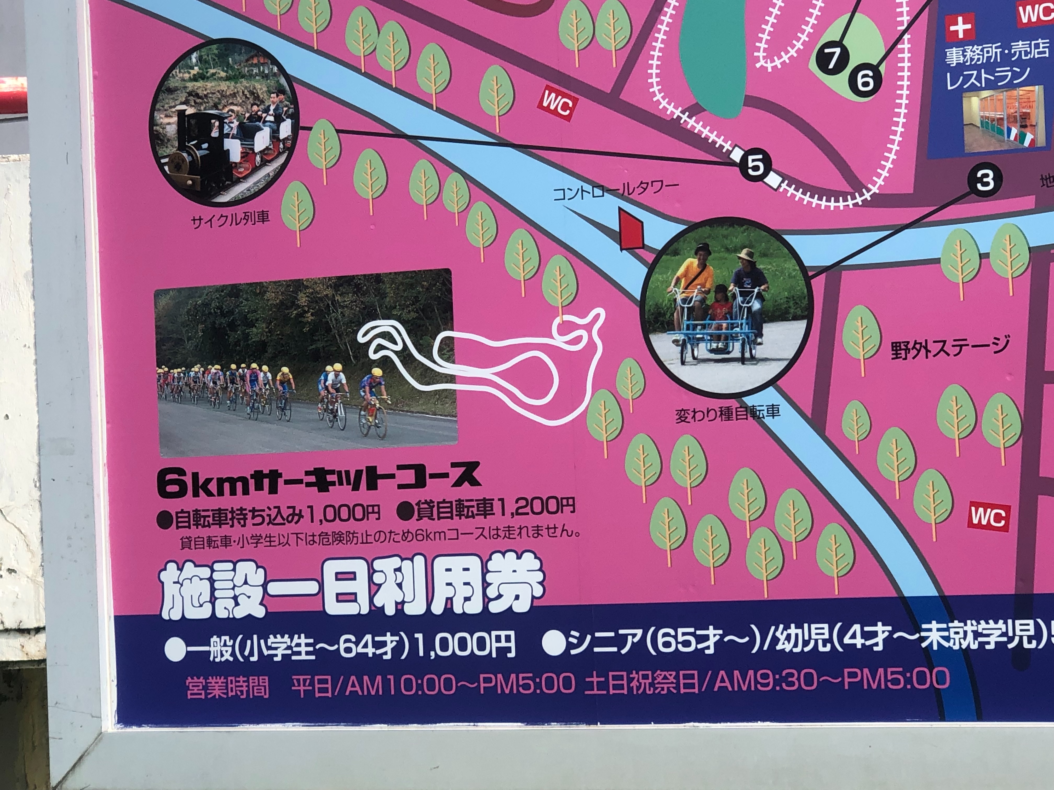 f:id:transonic-elite:20220811194923j:image