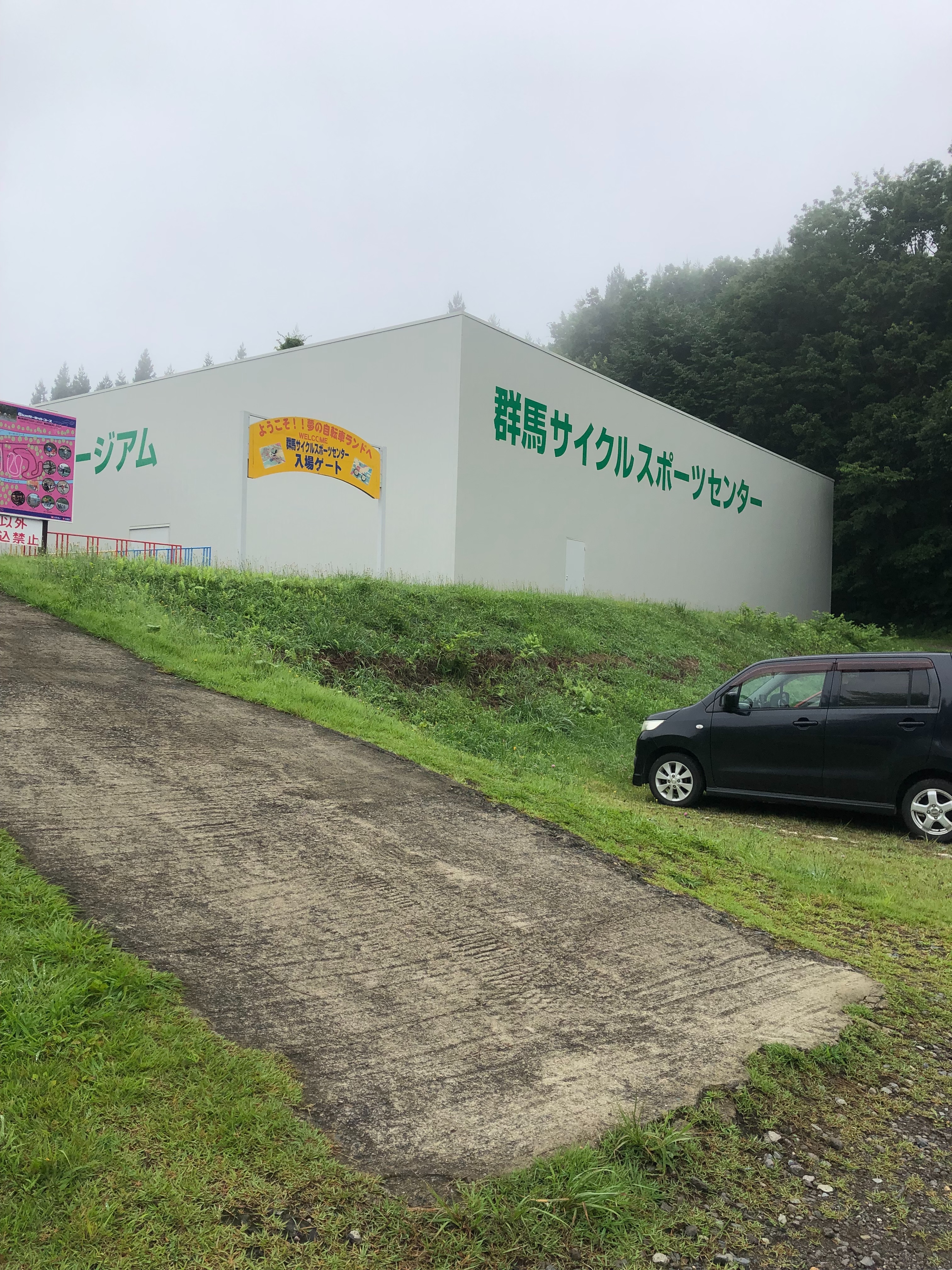 f:id:transonic-elite:20220811200217j:image