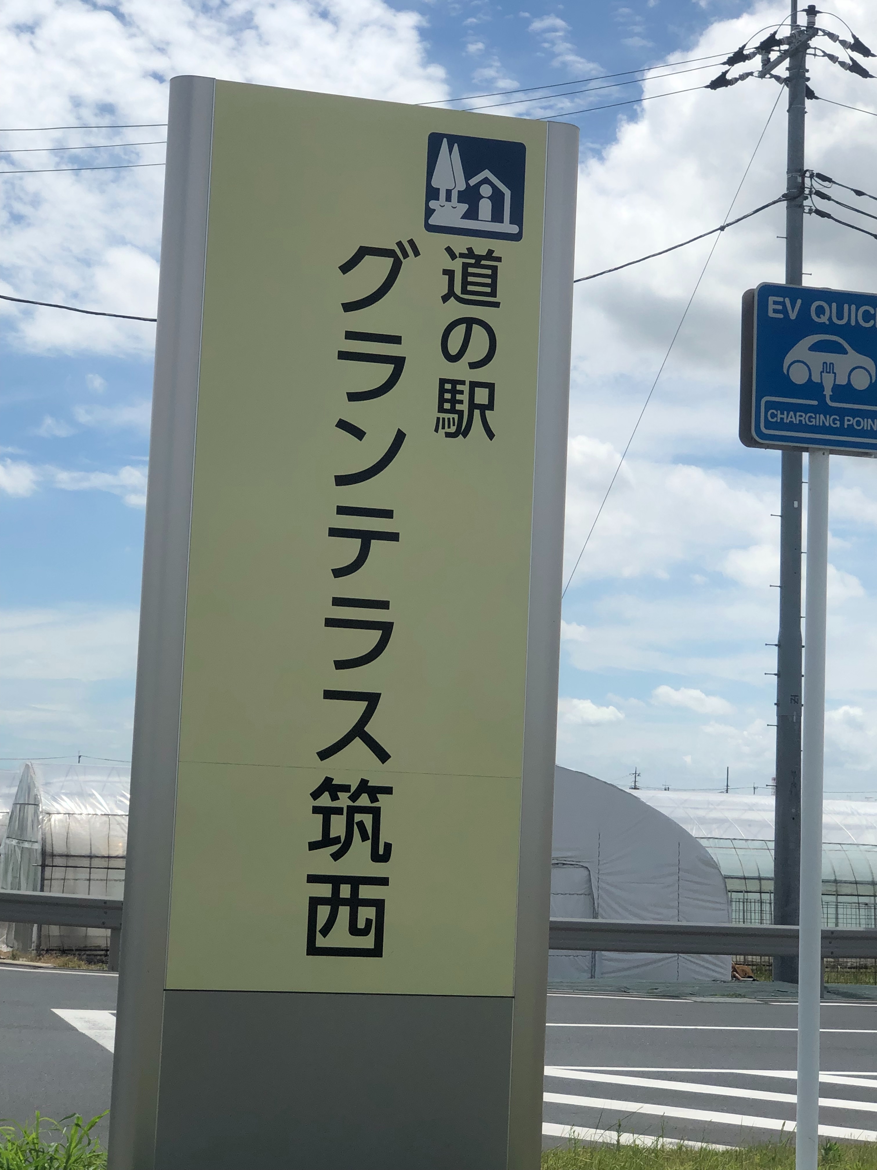 f:id:transonic-elite:20220818225021j:image f:id:transonic-elite:20220818225021j:image