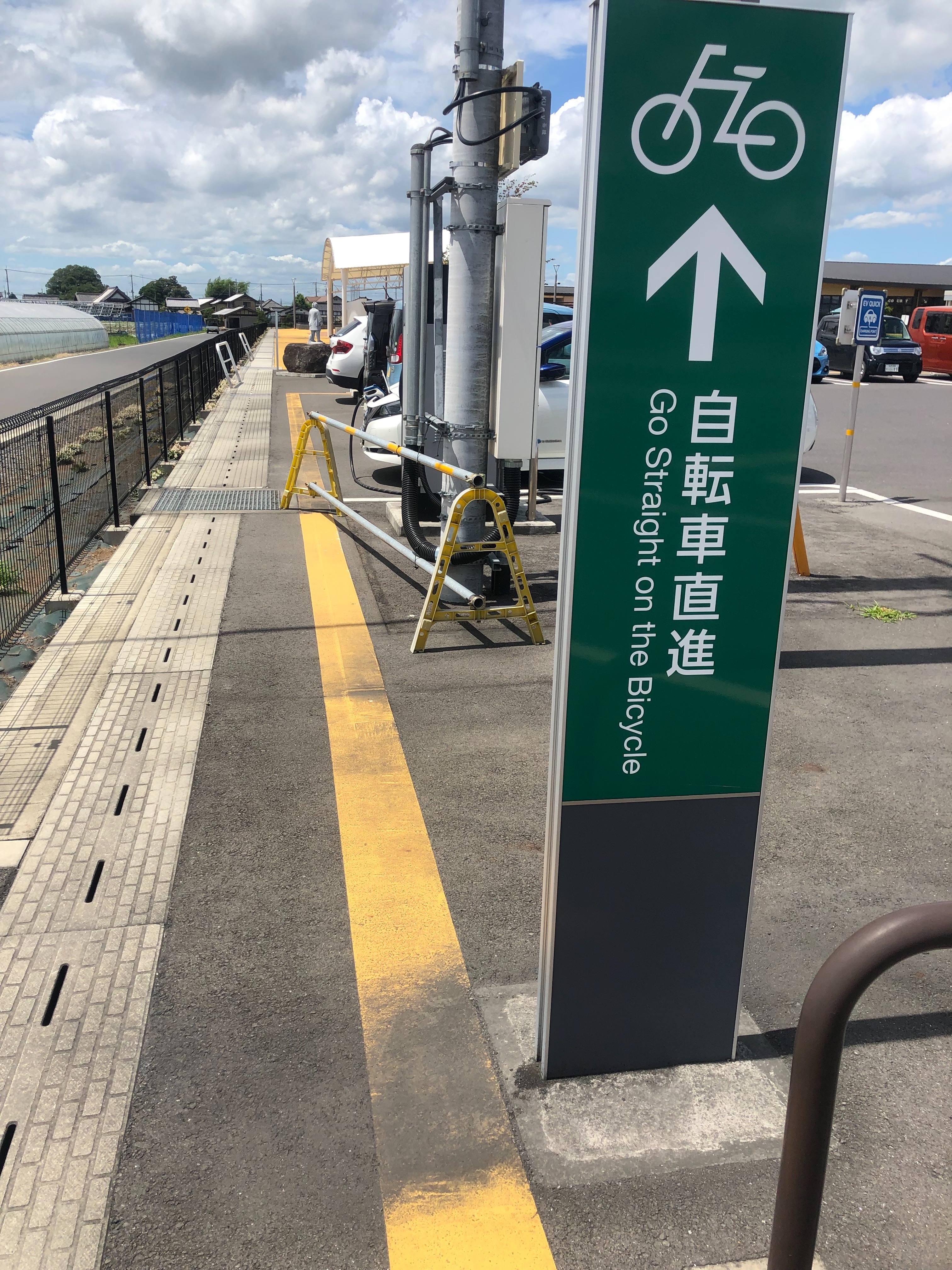 f:id:transonic-elite:20220819082308j:image f:id:transonic-elite:20220819082308j:image