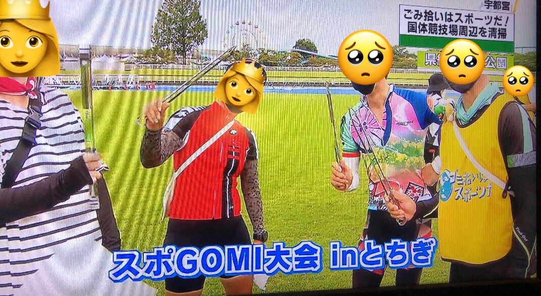 f:id:transonic-elite:20220903011524j:image