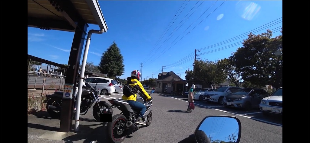 f:id:transonic-elite:20221011185935j:image