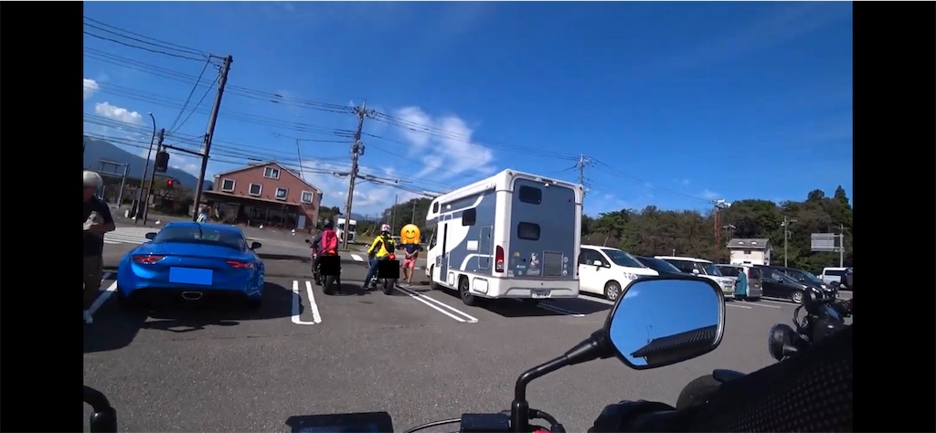 f:id:transonic-elite:20221011185948j:image