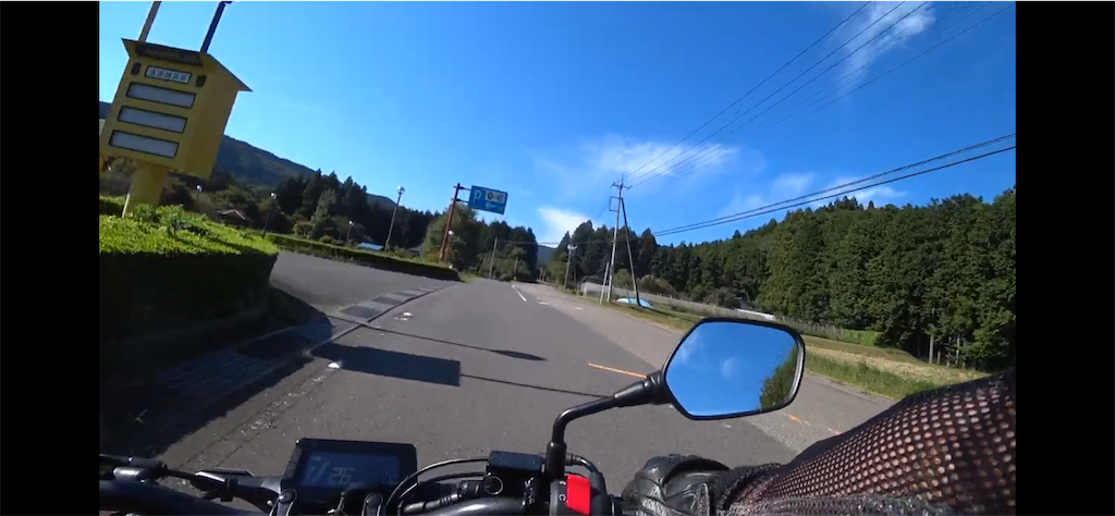 f:id:transonic-elite:20221011185957p:image