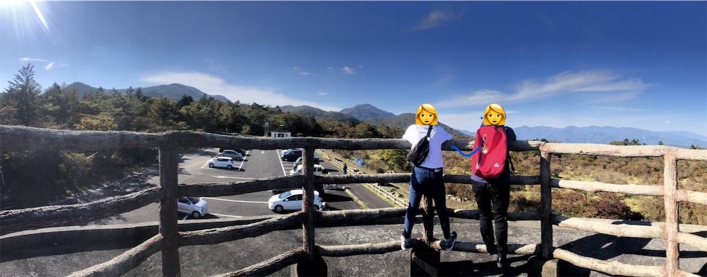 f:id:transonic-elite:20221014080822j:image