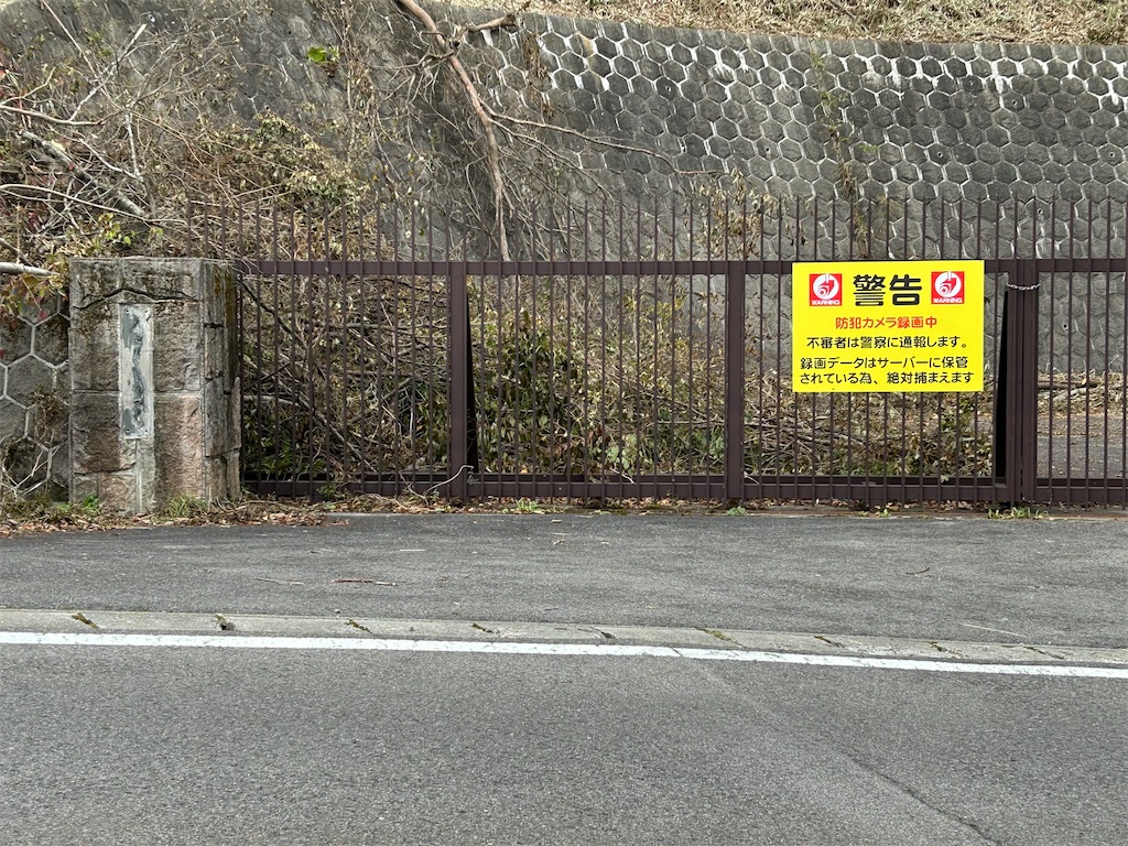f:id:transonic-elite:20221017200639j:image