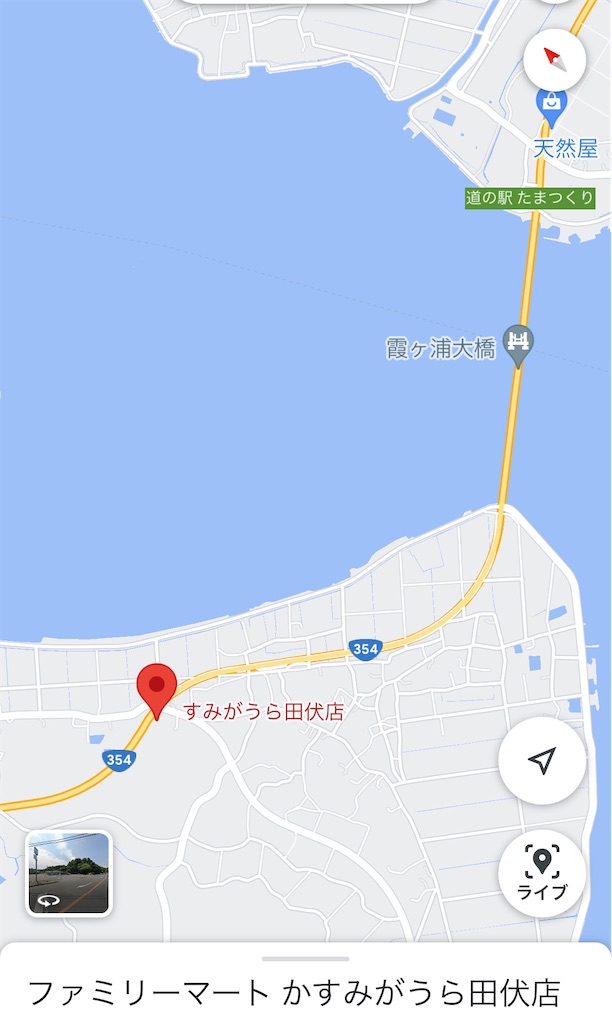 f:id:transonic-elite:20221127141802j:image