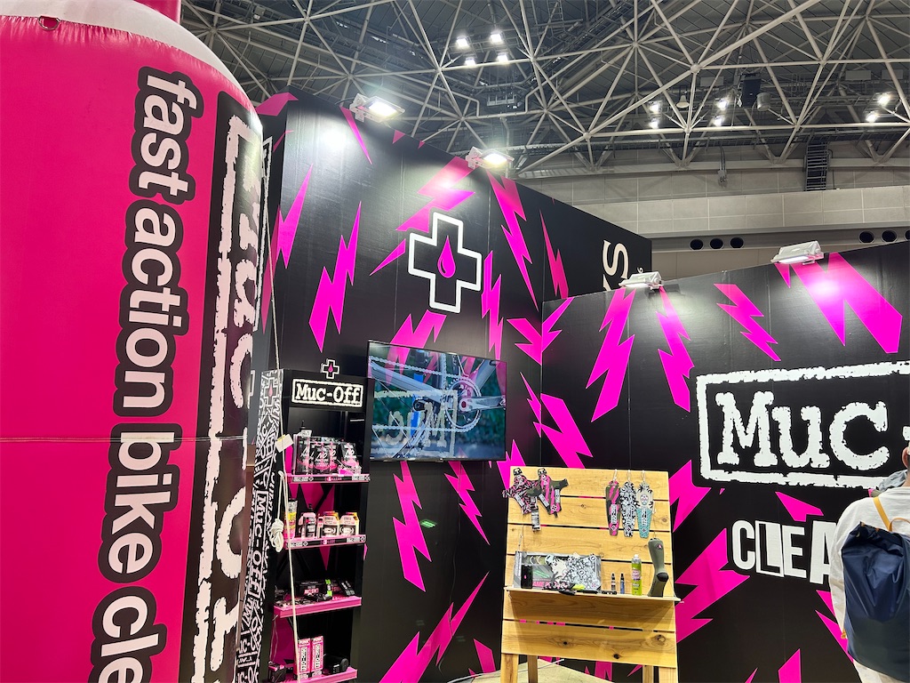 f:id:transonic-elite:20230416032054j:image