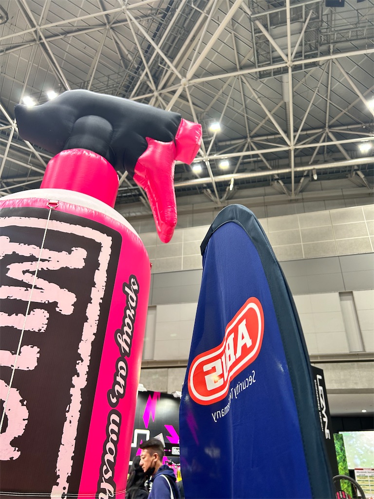 f:id:transonic-elite:20230416032111j:image