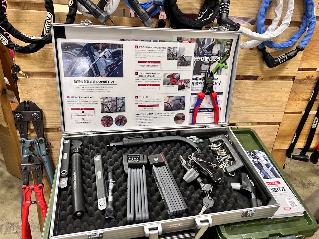 f:id:transonic-elite:20230416032140j:image