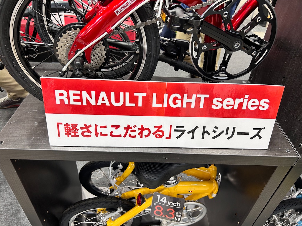 f:id:transonic-elite:20230416053727j:image