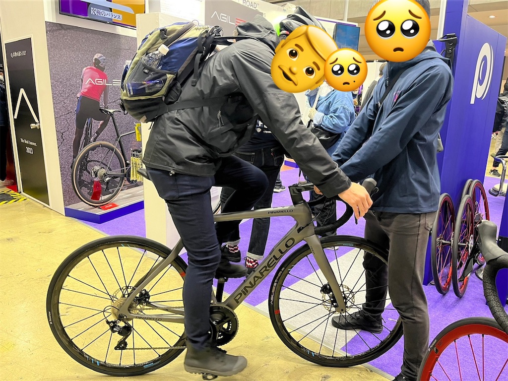 f:id:transonic-elite:20230416094420j:image