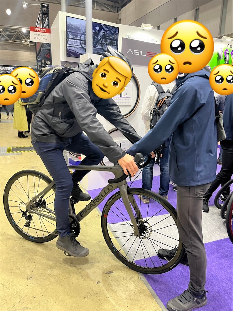 f:id:transonic-elite:20230416094430j:image