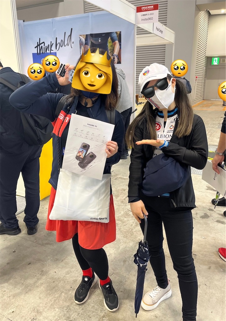 f:id:transonic-elite:20230416095445j:image