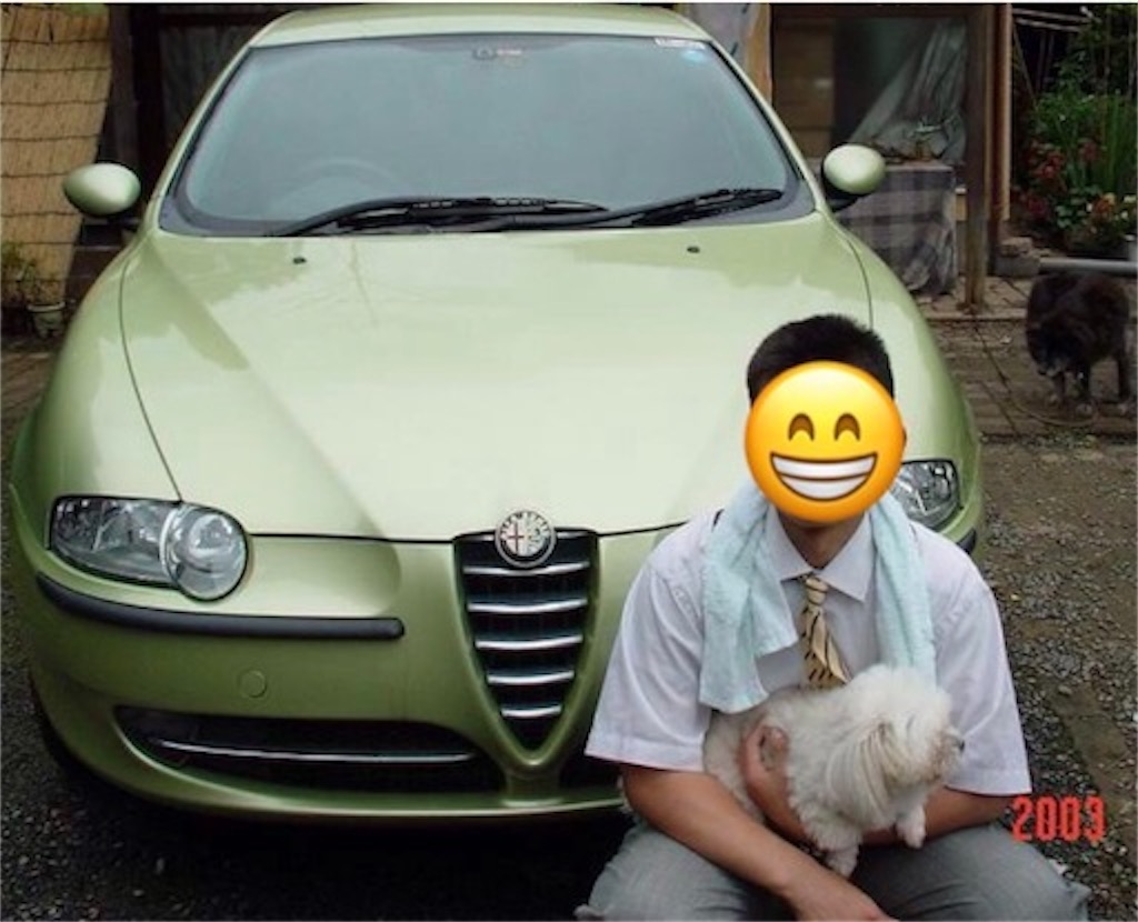 f:id:transonic-elite:20230416100224j:image