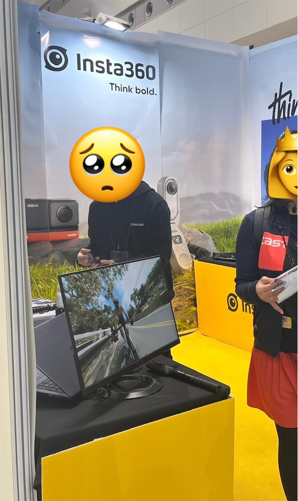 f:id:transonic-elite:20230416230425j:image