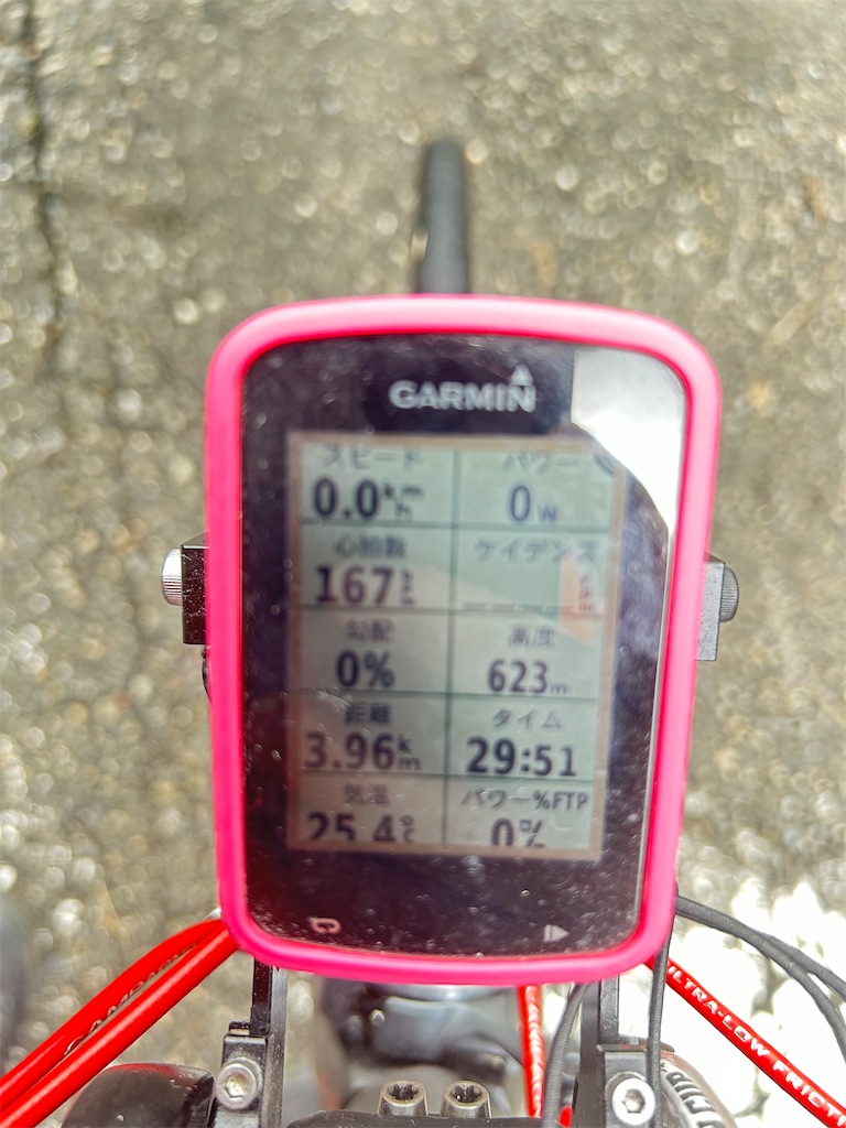 f:id:transonic-elite:20230911224116j:image f:id:transonic-elite:20230911224116j:image