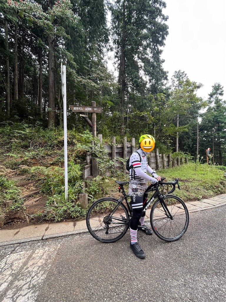 f:id:transonic-elite:20231014054328j:image