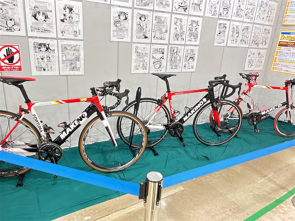 f:id:transonic-elite:20231028183200j:image f:id:transonic-elite:20231028183200j:image