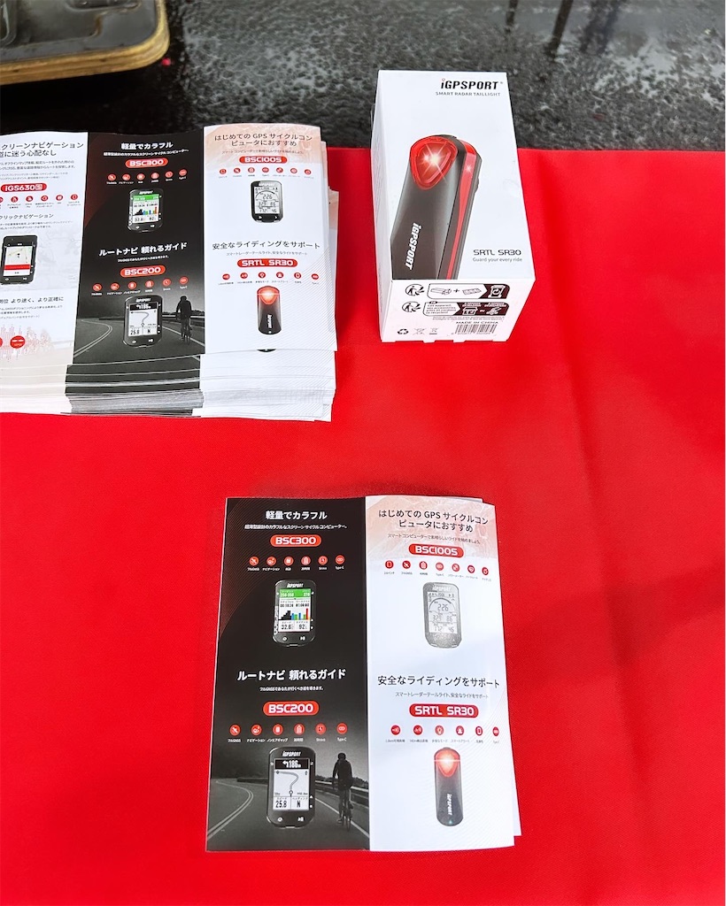 f:id:transonic-elite:20231028184615j:image f:id:transonic-elite:20231028184615j:image