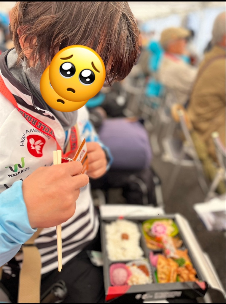 f:id:transonic-elite:20231028211107j:image f:id:transonic-elite:20231028211107j:image