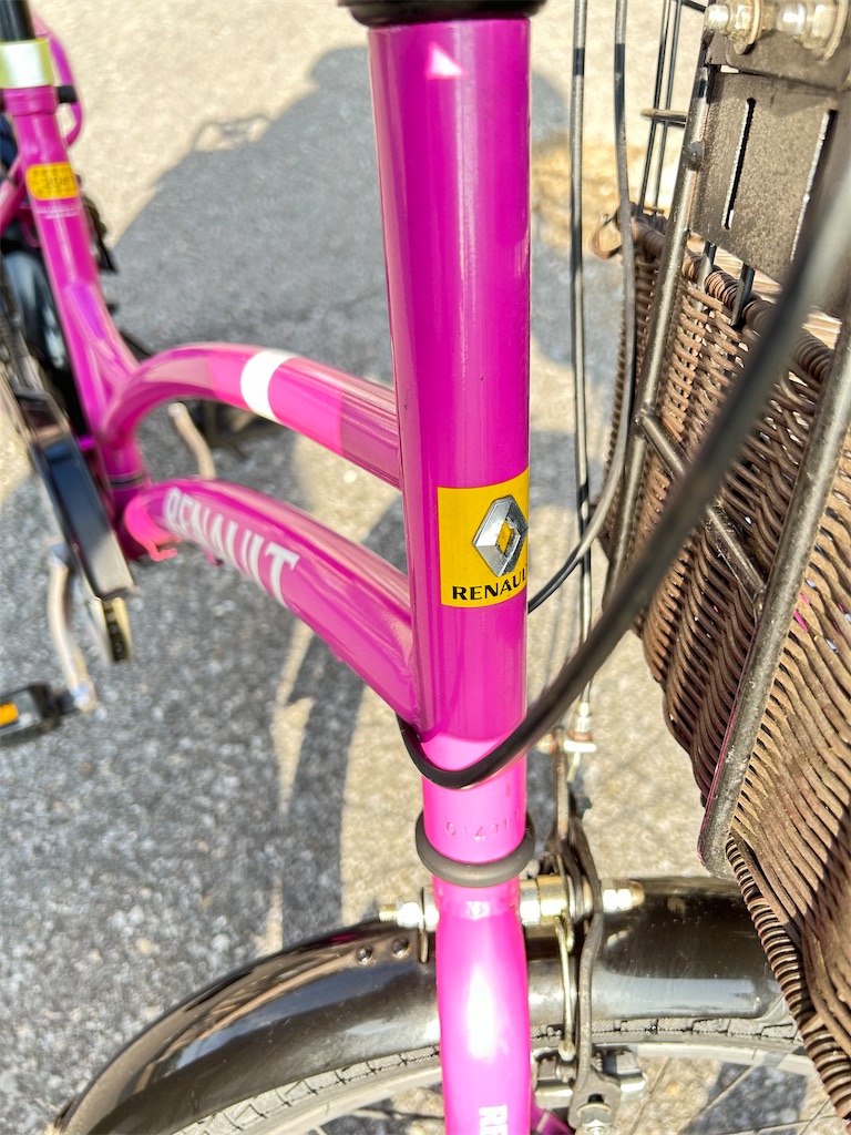 ミニベロ ロードバイク 楽天市場】【自転車】20インチ 小径 クロスバイク スポーツ