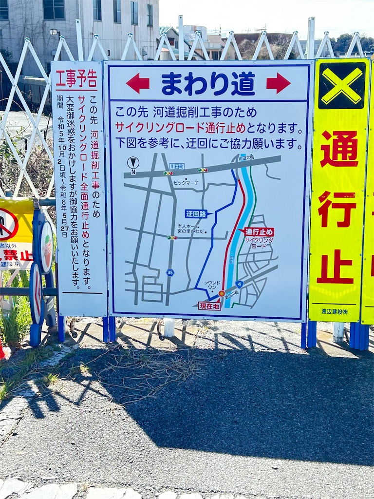 f:id:transonic-elite:20240310105214j:image