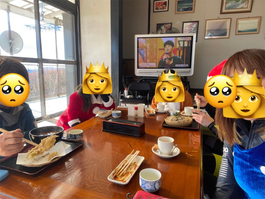 f:id:transonic-elite:20241227060522j:image