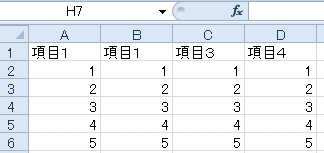 f:id:trantran1021:20181226223402j:plain f:id:trantran1021:20181226223402j:plain
