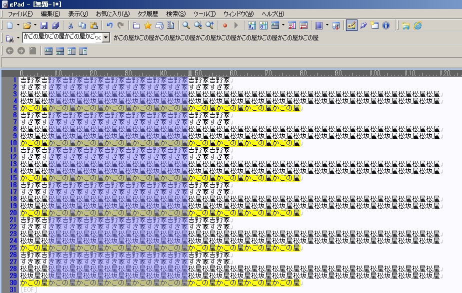 f:id:trantran1021:20190123194835j:plain f:id:trantran1021:20190123194835j:plain