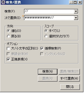 f:id:trantran1021:20190221205412j:plain f:id:trantran1021:20190221205412j:plain