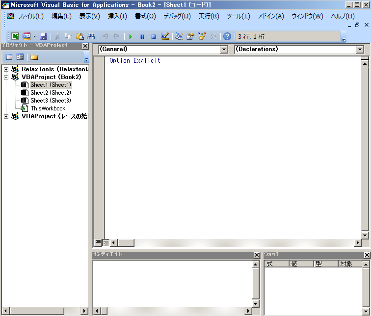f:id:trantran1021:20190227234354j:plain f:id:trantran1021:20190227234354j:plain