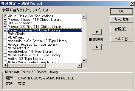 f:id:trantran1021:20190227234803j:plain f:id:trantran1021:20190227234803j:plain